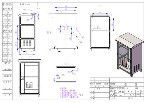 cad program for drawing electrical enclosures|cad enclosure template generator.